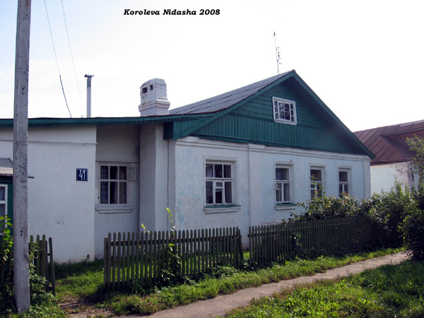 поселок Боголюбово Огурцова улица 41 в Суздальском районе Владимирской области фото vgv