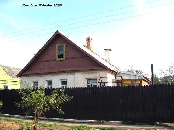 поселок Боголюбово Огурцова улица 61 в Суздальском районе Владимирской области фото vgv