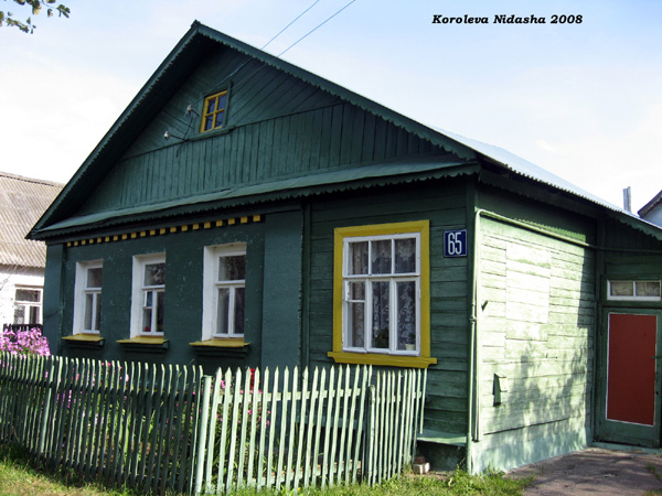 поселок Боголюбово Огурцова улица 65 в Суздальском районе Владимирской области фото vgv