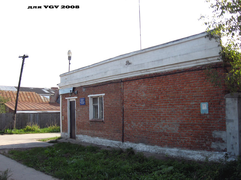поселок Боголюбово Огурцова улица 71а в Суздальском районе Владимирской области фото vgv