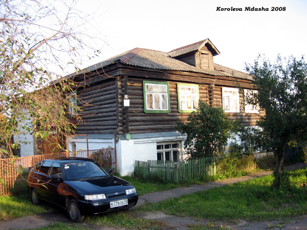 поселок Боголюбово Первомайская улица 15 в Суздальском районе Владимирской области фото vgv