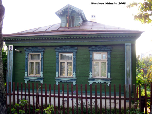 поселок Боголюбово Пушкина улица 8 в Суздальском районе Владимирской области фото vgv