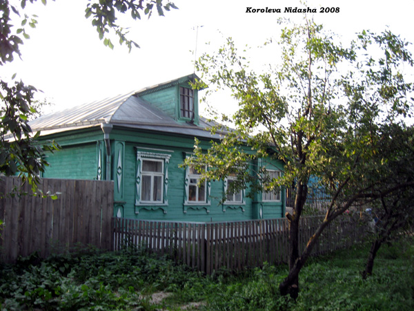 поселок Боголюбово Пушкина улица 12 в Суздальском районе Владимирской области фото vgv