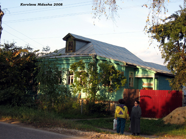 поселок Боголюбово Пушкина улица 13 в Суздальском районе Владимирской области фото vgv