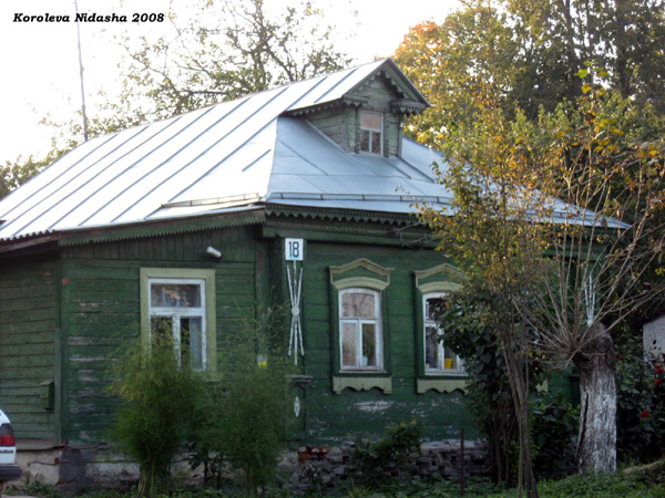 поселок Боголюбово Пушкина улица 18 в Суздальском районе Владимирской области фото vgv