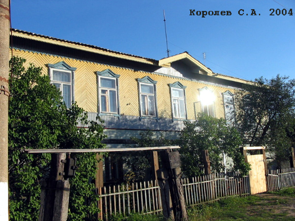 поселок Боголюбово Вокзал территория в Суздальском районе Владимирской области фото vgv