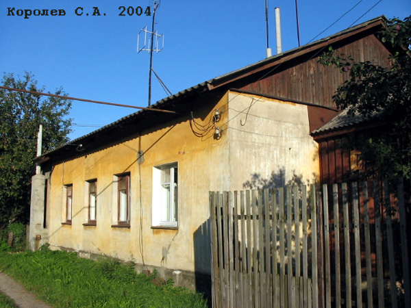 поселок Боголюбово Вокзал территория 2 в Суздальском районе Владимирской области фото vgv