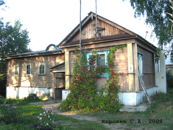 поселок Боголюбово Вокзал территория 4 в Суздальском районе Владимирской области фото vgv