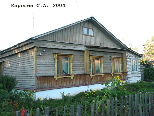 поселок Боголюбово Вокзал территория 5 в Суздальском районе Владимирской области фото vgv