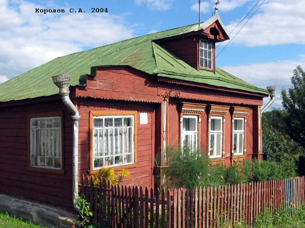 поселок Боголюбово Северная улица 2 в Суздальском районе Владимирской области фото vgv