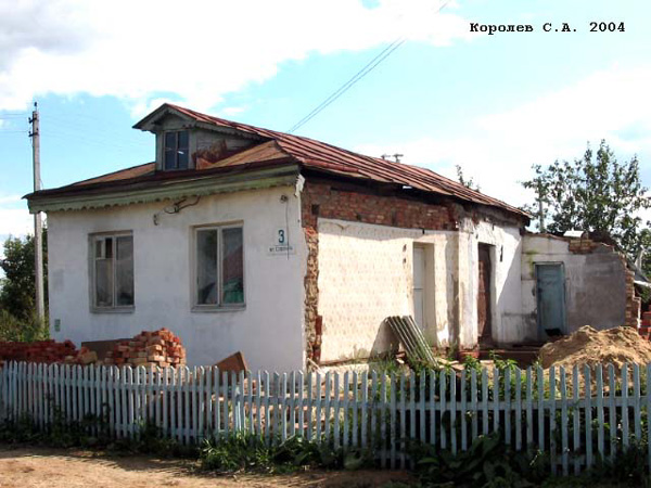 поселок Боголюбово Северная улица 3 в Суздальском районе Владимирской области фото vgv