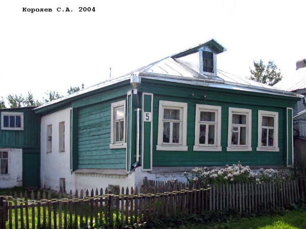 поселок Боголюбово Северная улица 5 в Суздальском районе Владимирской области фото vgv