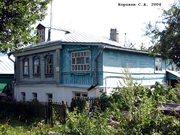 поселок Боголюбово Северная улица 7 в Суздальском районе Владимирской области фото vgv