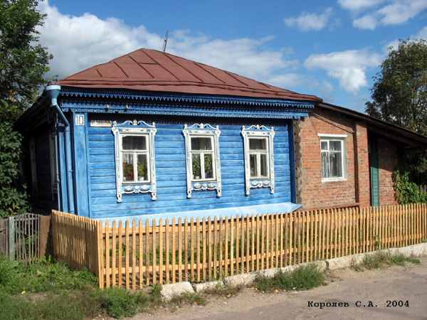 поселок Боголюбово Северная улица 10 в Суздальском районе Владимирской области фото vgv