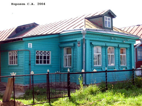 поселок Боголюбово Северная улица 11 в Суздальском районе Владимирской области фото vgv