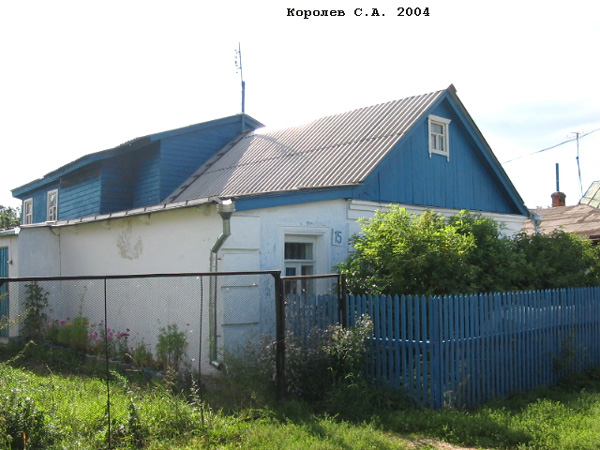 поселок Боголюбово Северная улица 15 в Суздальском районе Владимирской области фото vgv