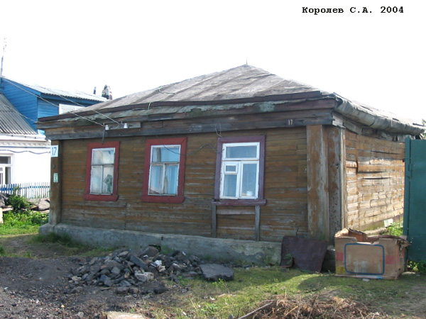 поселок Боголюбово Северная улица 17 в Суздальском районе Владимирской области фото vgv