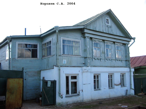 поселок Боголюбово Северная улица 19 в Суздальском районе Владимирской области фото vgv