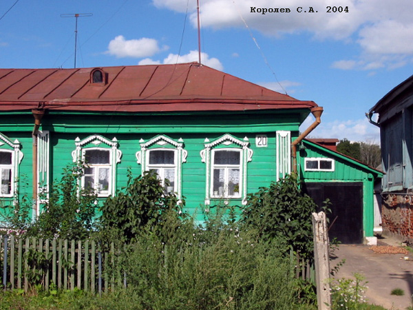 поселок Боголюбово Северная улица 20 в Суздальском районе Владимирской области фото vgv