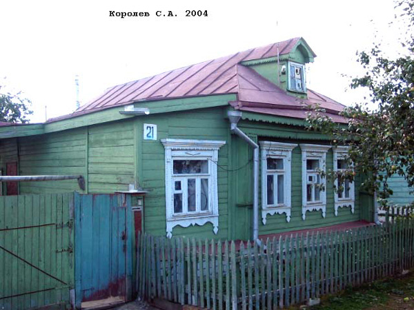 поселок Боголюбово Северная улица 21 в Суздальском районе Владимирской области фото vgv