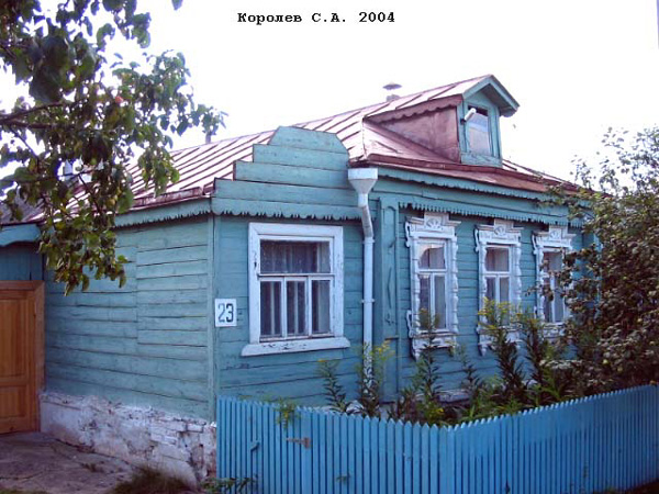поселок Боголюбово Северная улица 23 в Суздальском районе Владимирской области фото vgv