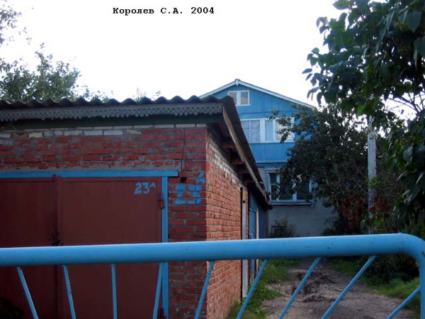поселок Боголюбово Северная улица 23а в Суздальском районе Владимирской области фото vgv