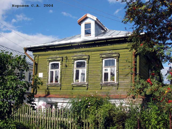 поселок Боголюбово Северная улица 30 в Суздальском районе Владимирской области фото vgv