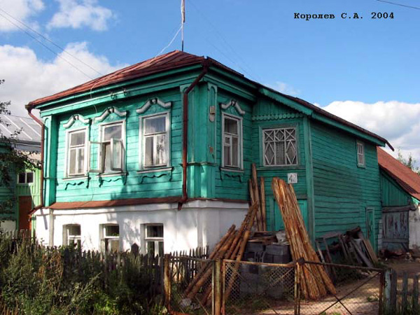 поселок Боголюбово Северная улица 42 в Суздальском районе Владимирской области фото vgv