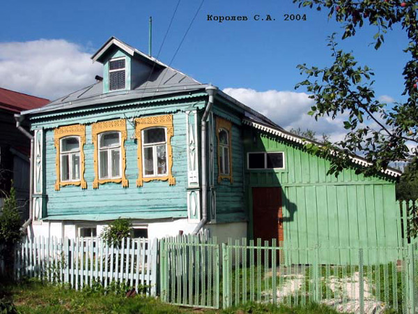 поселок Боголюбово Северная улица 44 в Суздальском районе Владимирской области фото vgv