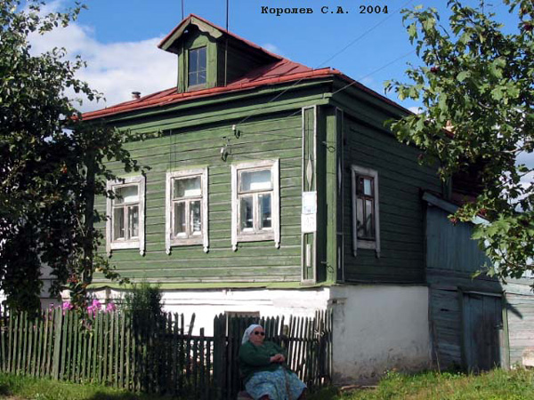 поселок Боголюбово Северная улица 46 в Суздальском районе Владимирской области фото vgv