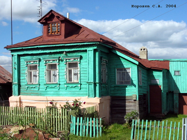 поселок Боголюбово Северная улица 56 в Суздальском районе Владимирской области фото vgv