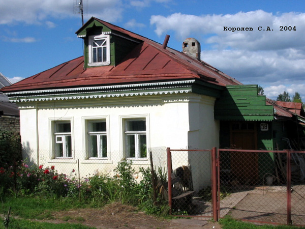 поселок Боголюбово Северная улица 58 в Суздальском районе Владимирской области фото vgv