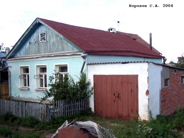 поселок Боголюбово Северная улица 68а в Суздальском районе Владимирской области фото vgv