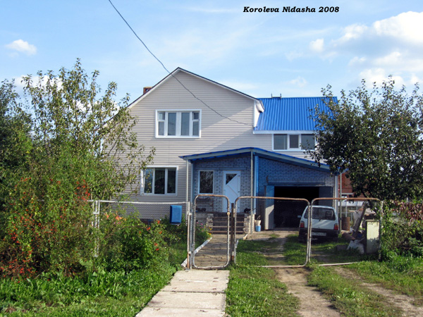 поселок Боголюбово Солнечная улица 7 в Суздальском районе Владимирской области фото vgv