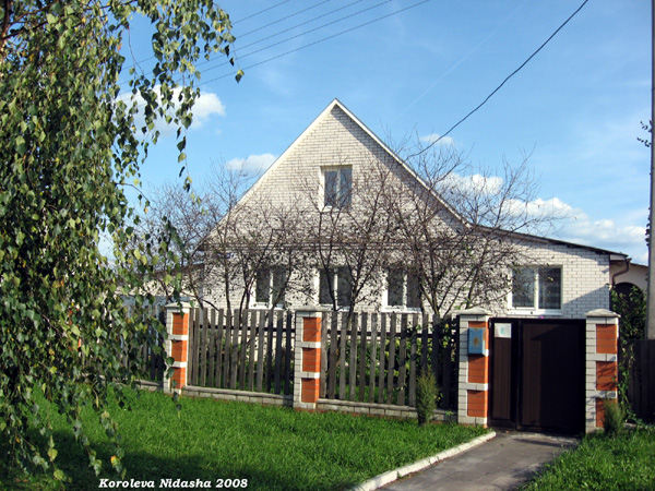 поселок Боголюбово Солнечная улица 9 в Суздальском районе Владимирской области фото vgv