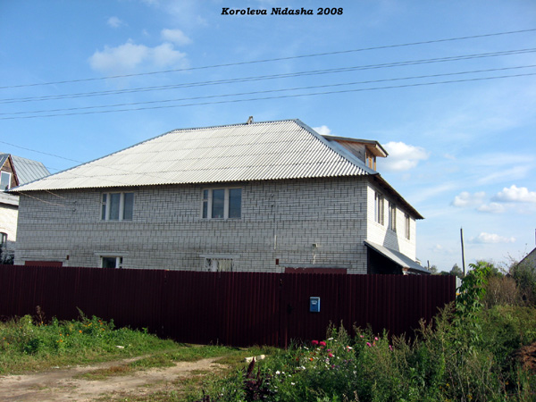 поселок Боголюбово Солнечная улица 49 в Суздальском районе Владимирской области фото vgv
