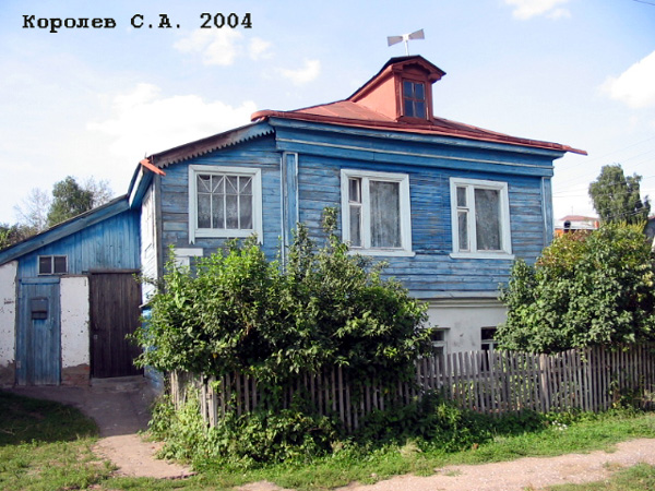 поселок Боголюбово Фрунзе улица 4 в Суздальском районе Владимирской области фото vgv