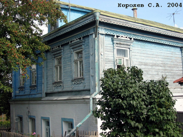 поселок Боголюбово Фрунзе улица 11 в Суздальском районе Владимирской области фото vgv