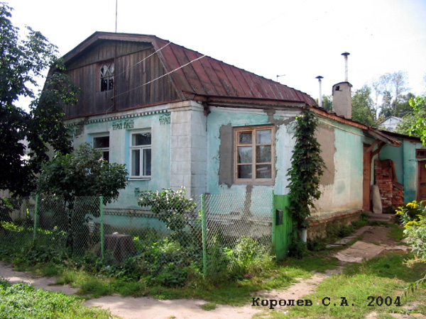 поселок Боголюбово Фрунзе улица 12 в Суздальском районе Владимирской области фото vgv