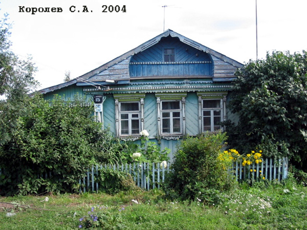 поселок Боголюбово Фрунзе улица 15 в Суздальском районе Владимирской области фото vgv