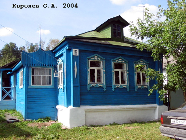 поселок Боголюбово Фрунзе улица 18 в Суздальском районе Владимирской области фото vgv