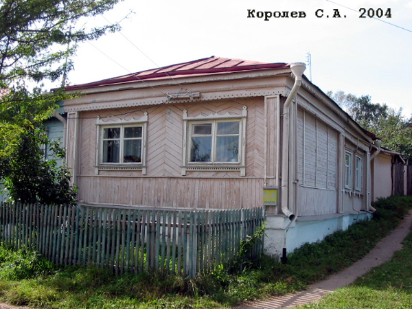 поселок Боголюбово Фрунзе улица 20 в Суздальском районе Владимирской области фото vgv