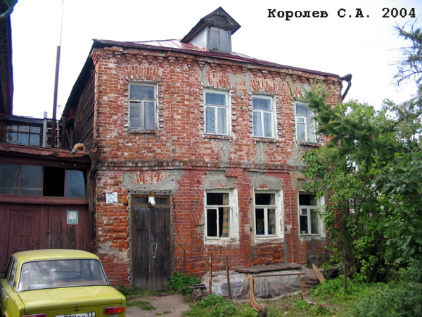 поселок Боголюбово Фрунзе улица 22 в Суздальском районе Владимирской области фото vgv