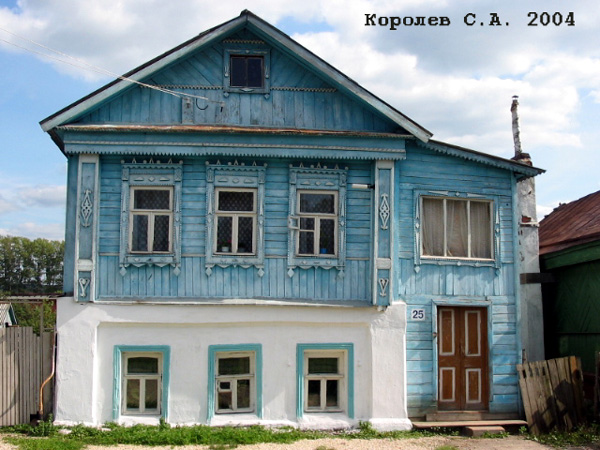 поселок Боголюбово Фрунзе улица 25 в Суздальском районе Владимирской области фото vgv