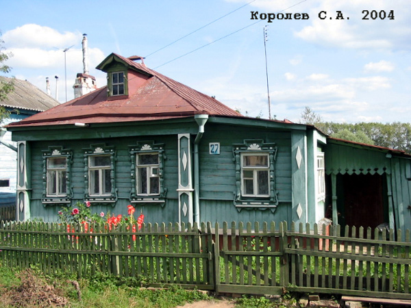 поселок Боголюбово Фрунзе улица 27 в Суздальском районе Владимирской области фото vgv