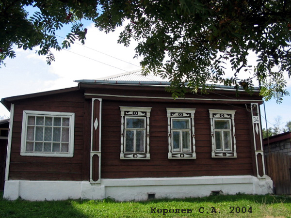 поселок Боголюбово Фрунзе улица 34 в Суздальском районе Владимирской области фото vgv