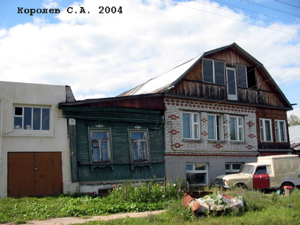поселок Боголюбово Фрунзе улица 36 в Суздальском районе Владимирской области фото vgv
