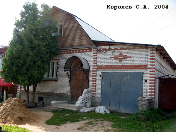 поселок Боголюбово Фрунзе улица 44 в Суздальском районе Владимирской области фото vgv