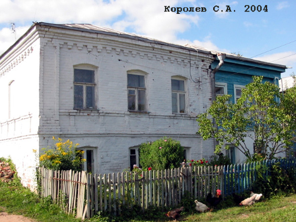 поселок Боголюбово Фрунзе улица 48 в Суздальском районе Владимирской области фото vgv