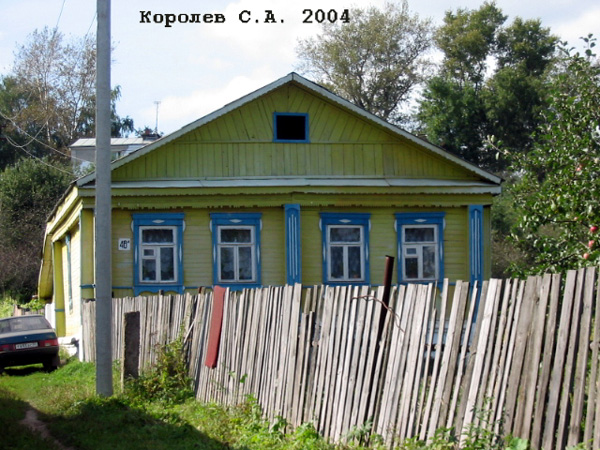 поселок Боголюбово Фрунзе улица 48а в Суздальском районе Владимирской области фото vgv